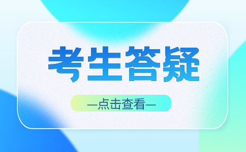 成都高职单招含金量怎么样？